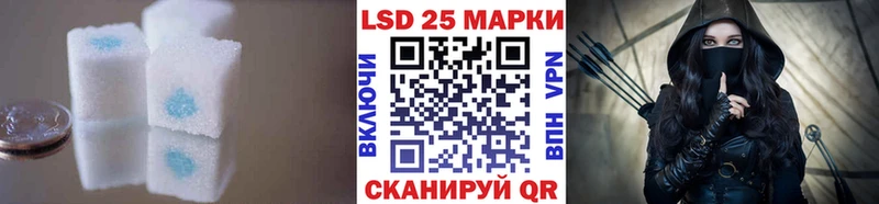 купить  сайты  Североуральск  LSD-25 экстази ecstasy 
